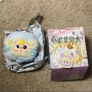 Confirmed Baby Three Jewelry Box Series Plush Country Life